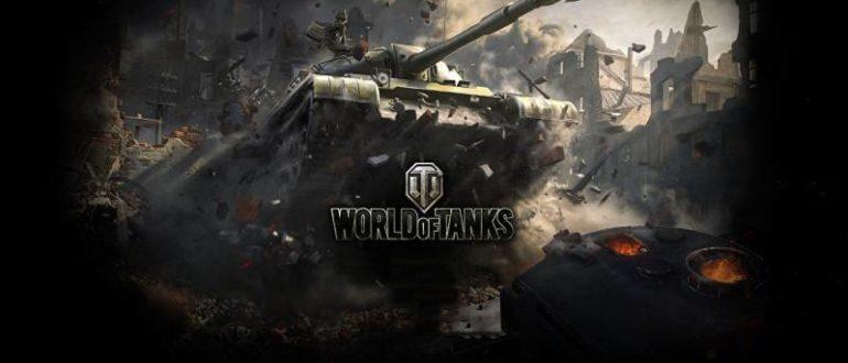 Обои из игры World of Tanks на рабочий стол
